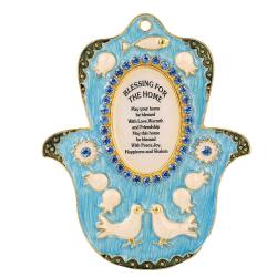 English Judaica Hamsa Shaped Home Blessing Hanging Wall Ornament w/ Matashi Crystals (Pewter) Beautiful Décor for Kitchen, Living, or Family Room | Intricate Design | Peace, Joy, Happiness, Success