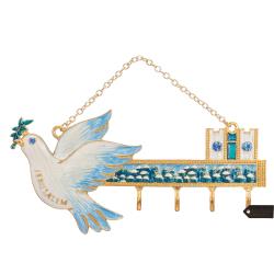 Hand-Painted Blue and Ivory Enamel Dove and Jerusalem Cityscape Design Decorative Hanging Wall Hooks  for Entryway, Hallway, Bedroom, Kitchen and Home Decor