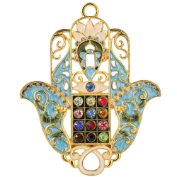 Hanging Hamsa Priestly Breastplate Wall Décor Ornament w/ Matashi Crystals (Pewter) Traditional Hamsa Decoration | Gold-Plated Finish| Hanging Pendant Charm | Holiday Gift