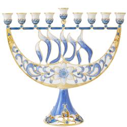 Hand Painted Enamel Menorah Candelabra with a Flower and Hanukkah Design and Embellished with Gold Accents and High Quality Crystals by Matashi